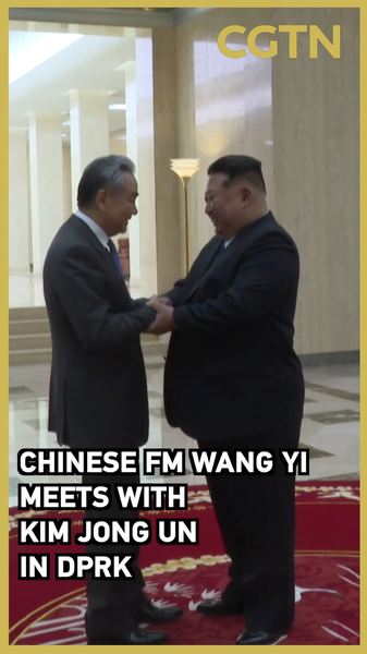 China__DPRK_Strengthen_Ties_as_Top_Diplomats_Meet_in_Pyongyang video poster