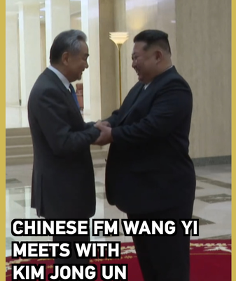 China__DPRK_Vow_to_Strengthen_Strategic_Cooperation_in_Key_Talks video poster
