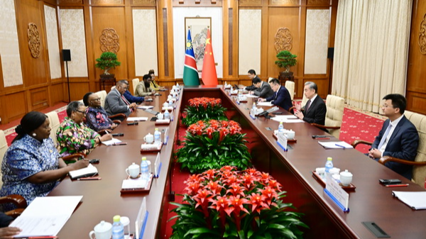China__Namibia_Forge_Stronger_Ties_in_Multilateral_Push