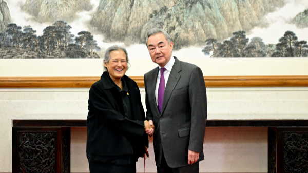 China__Thailand_Strengthen_Ties_as_Wang_Yi_Meets_Princess_Sirindhorn