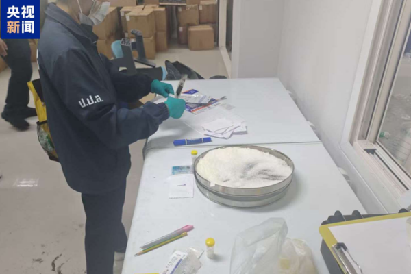 China__Thailand__Vietnam_Crack_Down_on_Cross_Border_Drug_Network