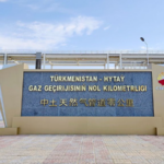 China__Turkmenistan_Expand_Energy_Ties_on_20th_Gas_Partnership_Anniversary