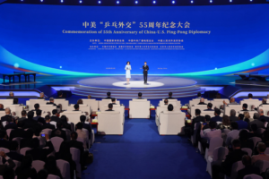 China__US_Mark_55th_Anniversary_of_Ping_Pong_Diplomacy_in_Beijing