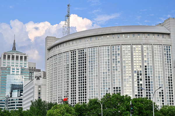 China__US_in_Talks_Over_Trump_s_Upcoming_Visit__Spokesperson_Confirms