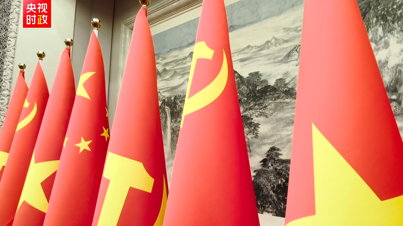 China__Vietnam_Strengthen_Ties_with_New_Cooperation_Agreements