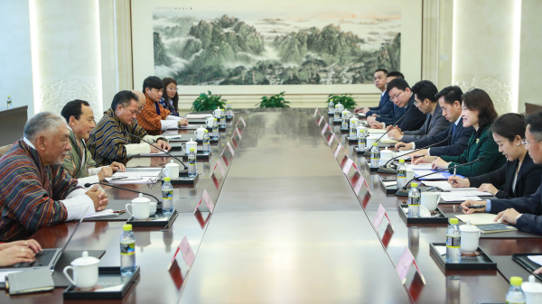 China_and_Bhutan_Advance_Border_Talks_in_Beijing_Meeting