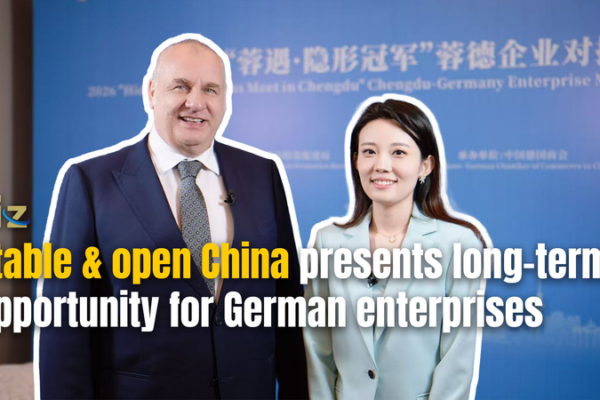 China_s_15th_Five_Year_Plan_Opens_Doors_for_German_Businesses video poster