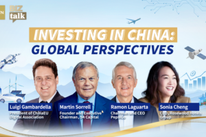 China_s_15th_Five_Year_Plan_Sparks_Global_Investor_Interest video poster