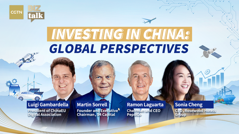China_s_15th_Five_Year_Plan_Sparks_Global_Investor_Interest video poster