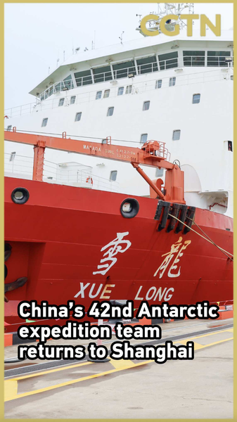China_s_42nd_Antarctic_Expedition_Returns_with_Record_Breaking_Discoveries video poster