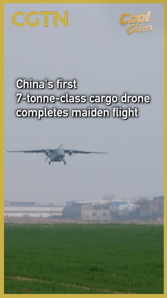 China_s_7_Tonne_Cargo_Drone_Makes_Debut__Boosting_Regional_Logistics video poster