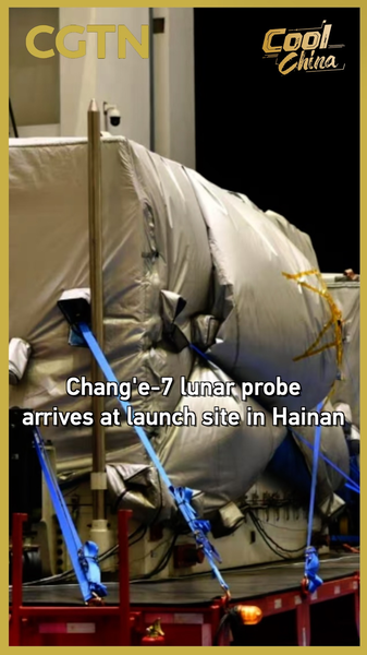 China_s_Chang_e_7_Lunar_Probe_Arrives_at_Hainan_Launch_Site_for_2026_Mission_poster - Khabar Asia China_s_Chang_e_7_Lunar_Probe_Arrives_at_Hainan_Launch_Site_for_2026_Mission video poster