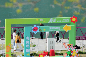 China_s_Extended_Spring_Breaks_Fuel_Family_Travel_Surge_in_2026