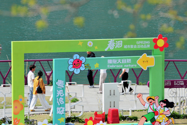 China_s_Extended_Spring_Breaks_Fuel_Family_Travel_Surge_in_2026