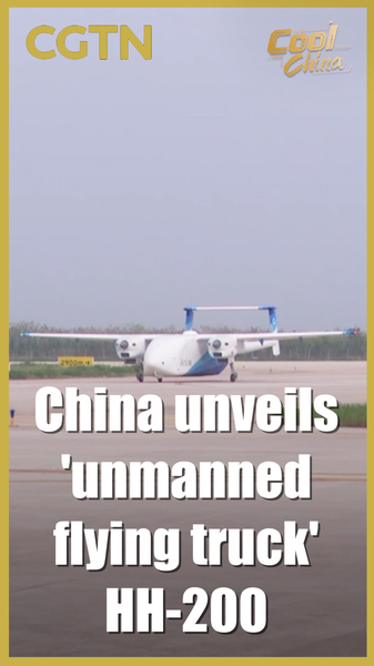China_s_HH_200__Flying_Truck__Completes_Historic_Maiden_Flight video poster