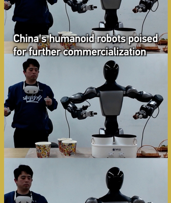 China_s_Humanoid_Robots_Enter_Commercialization_Phase_in_2026 video poster