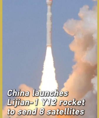 China_s_Lijian_1_Y12_Rocket_Successfully_Deploys_8_Satellites_in_12th_Launch video poster