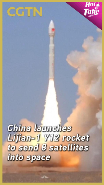 China_s_Lijian_1_Y12_Rocket_Successfully_Deploys_8_Satellites_in_12th_Launch video poster