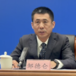 China_s_Mine_Safety_Network_Now_Tracks_1_Million_Sensors_Nationwide video poster