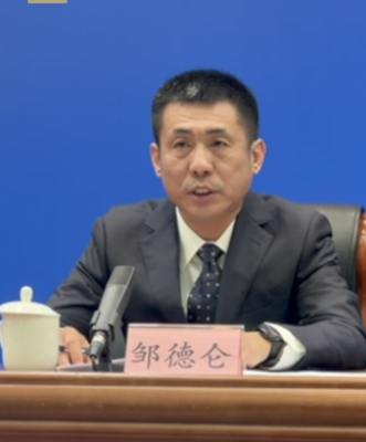 China_s_Mine_Safety_Network_Now_Tracks_1_Million_Sensors_Nationwide video poster