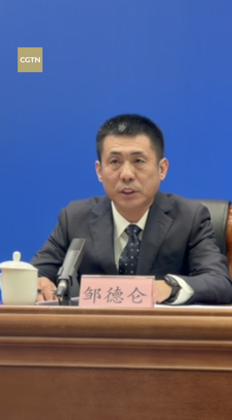 China_s_Mine_Safety_Network_Now_Tracks_1_Million_Sensors_Nationwide video poster