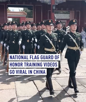 China_s_National_Flag_Guard_Training_Videos_Captivate_Global_Audiences video poster