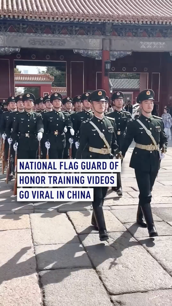 China_s_National_Flag_Guard_Training_Videos_Captivate_Global_Audiences video poster