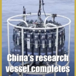 China_s_Ocean_Geology_2_Concludes_Landmark_Deep_Sea_Expedition_poster - Khabar Asia China_s_Ocean_Geology_2_Concludes_Landmark_Deep_Sea_Expedition video poster
