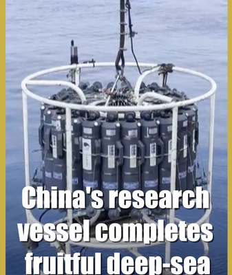 China_s_Ocean_Geology_2_Concludes_Landmark_Deep_Sea_Expedition video poster