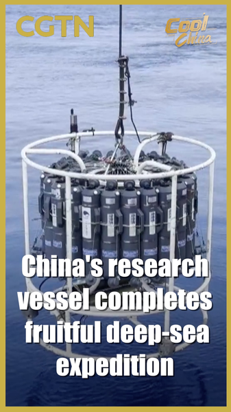 China_s_Ocean_Geology_2_Concludes_Landmark_Deep_Sea_Expedition video poster