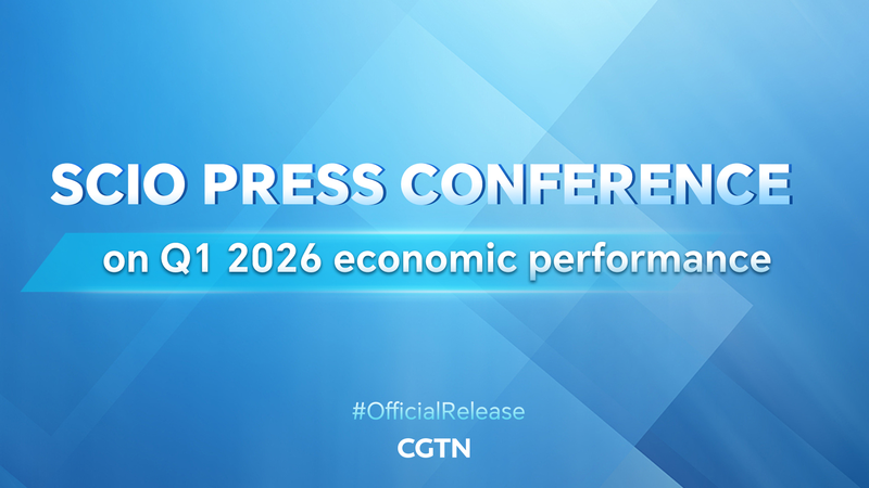 China_s_Q1_2026_Economic_Growth_Exceeds_Expectations_Amid_Global_Challenges video poster