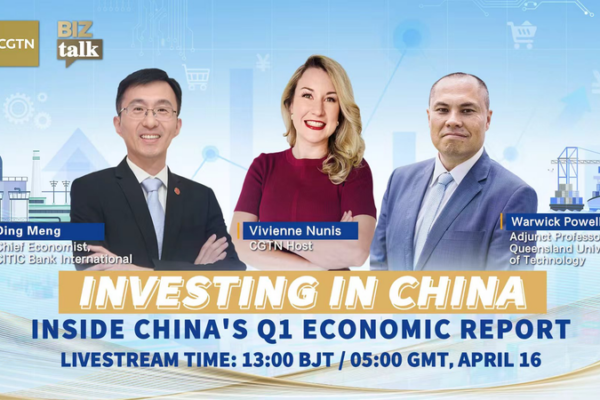 China_s_Q1_Economic_Data_Reveals_Growth_Momentum_Amid_Global_Challenges video poster