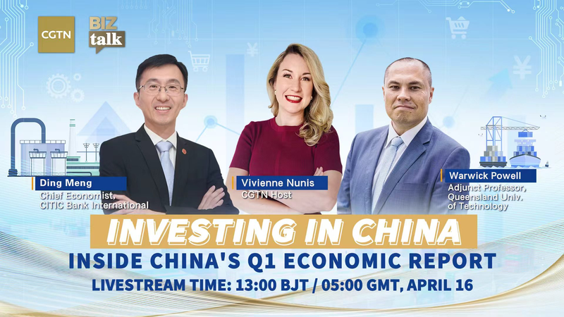 China_s_Q1_Economic_Data_Reveals_Growth_Momentum_Amid_Global_Challenges video poster