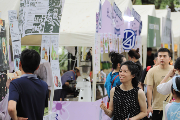 China_s_Service_Economy_Powers_Daily_Life_and_National_Growth