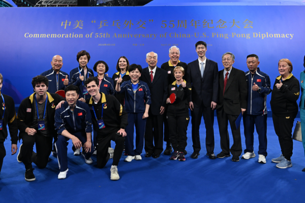 China_s_Table_Tennis_Stars_Honor_55_Years_of_Ping_Pong_Diplomacy