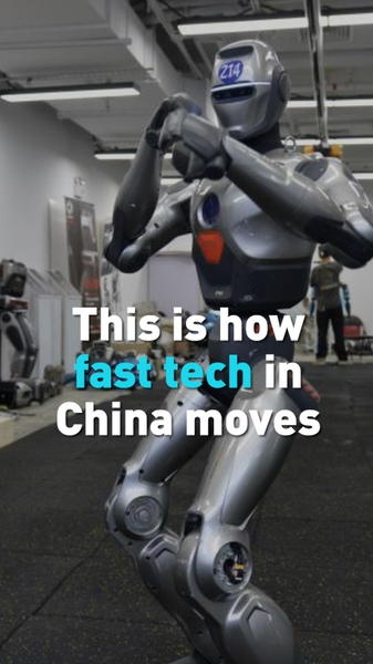 China_s_Tech_Sector_Leaps_from_2025_Challenges_to_2026_Innovation_Surge_poster - Khabar Asia China_s_Tech_Sector_Leaps_from_2025_Challenges_to_2026_Innovation_Surge video poster