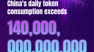 China_s_Token_Economy_Surges_1_000_Fold__Hits_140_Trillion_Daily