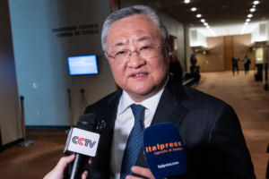 China_s_UN_Veto_Averts_Escalation_in_Hormuz__Envoy_Says