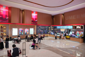 Chinese_Cinema_Bridges_Cultures__Global_Poll_Reveals