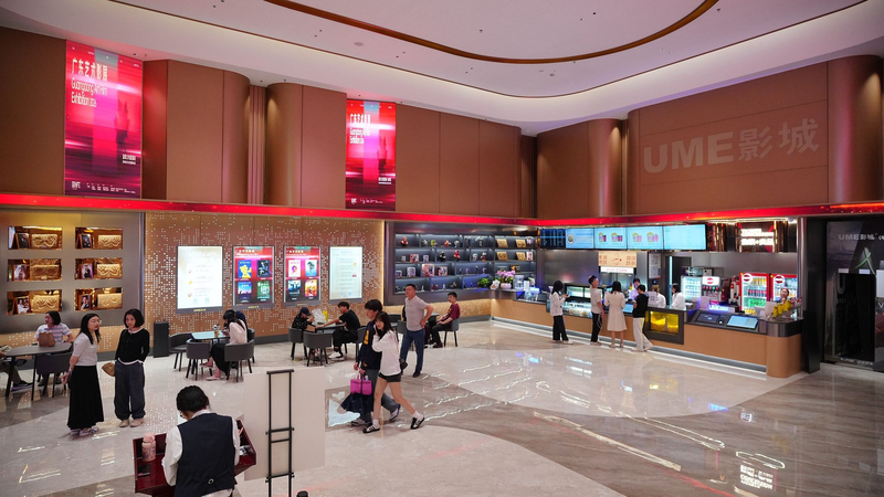 Chinese_Cinema_Bridges_Cultures__Global_Poll_Reveals