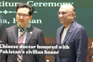 Chinese_Doctor_s__Heart_to_Heart__Bond_Earns_Pakistan_s_Top_Civilian_Honor video poster
