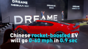Chinese_EV_Maker_Unveils_Rocket_Boosted_Concept_Car_Claiming_Record_Acceleration video poster