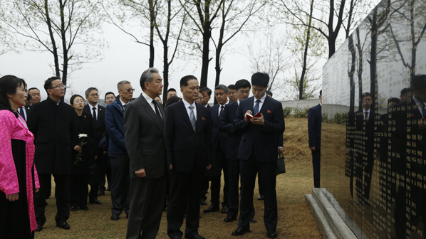 Chinese_FM_Honors_CPV_Martyrs_in_DPRK_Visit
