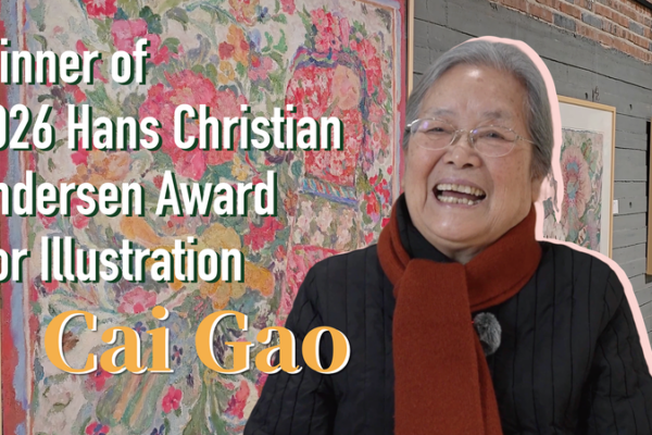 Chinese_Illustrator_Cai_Gao_Wins_Prestigious_2026_Hans_Christian_Andersen_Award video poster