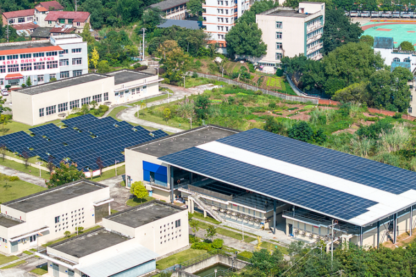 Chinese_Premier_Urges_Energy_Shift__Tech_Innovation_in_Sichuan_Tour