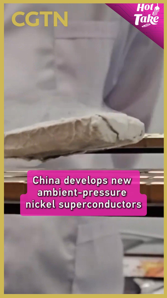 Chinese_Scientists_Pioneer_Nickel_Based_Superconductors_for_Energy_Revolution video poster