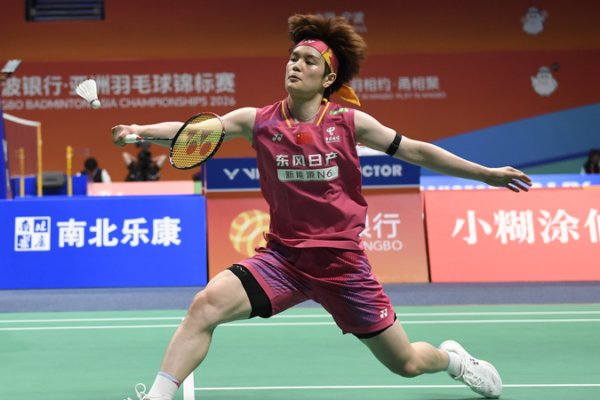 Chinese_Shuttlers_Wang__Shi_Storm_into_Badminton_Asia_Quarterfinals