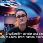 Cinema_Bridges_China_Brazil_Cultural_Exchange_at_Beijing_Film_Fest_poster - Khabar Asia Cinema_Bridges_China_Brazil_Cultural_Exchange_at_Beijing_Film_Fest video poster