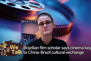 Cinema_Bridges_China_Brazil_Cultural_Exchange_at_Beijing_Film_Fest video poster