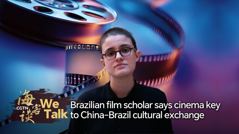 Cinema_Bridges_China_Brazil_Cultural_Exchange_at_Beijing_Film_Fest video poster